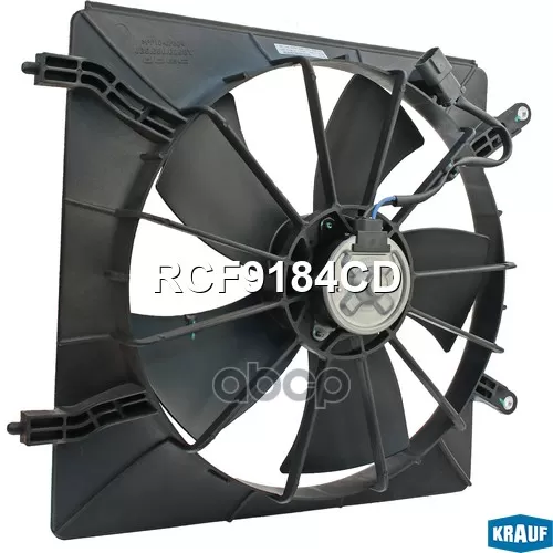 Вентилятор Охлаждения Krauf 