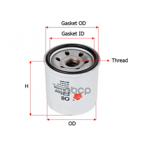 Фильтр Масляный Chevrolet Aveo 09- Sakura 