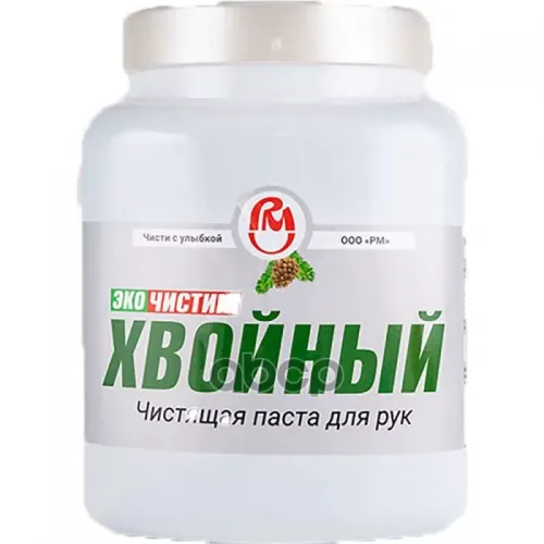 Вмпавто Чистик Хвойный Паста Для Рук (1.8L) ВМПАВТО 