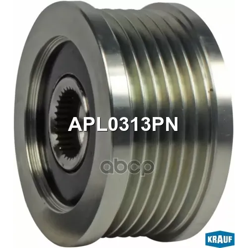 Шкив Обгонный Генератора Krauf 