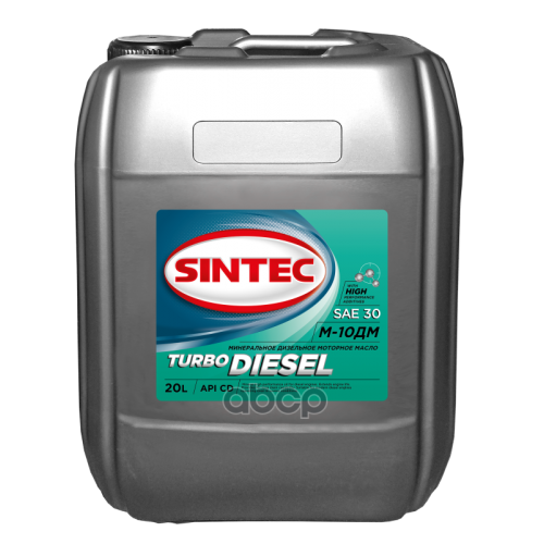 SINTEC Sintec Turbo Diesel М-10Дм Масло Моторное Минер. (20L)