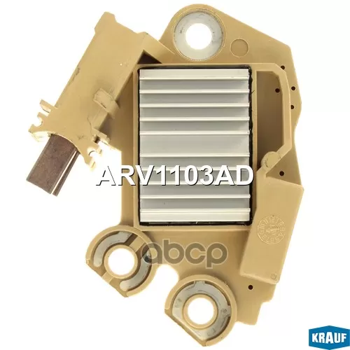 Регулятор Vag A3/A4/A6/Altea/Leon/Toledo/Tt/Octavia/Yeti/Superb/Golf Vi/Passat/Tiguan 1.8Tfsi/2.0Tfsi/1.6/1.8T/1.8Tsi -06 Генератора Krauf 