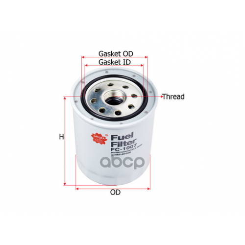 Фильтр Топливный Donaldson Sakura 