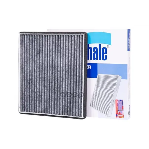 Фильтр Салона Geely Emgrand Угольный Finwhale 