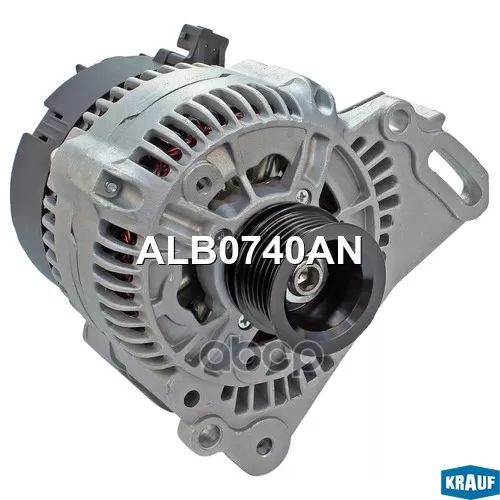 Генератор Vag Caddy -03 Krauf 