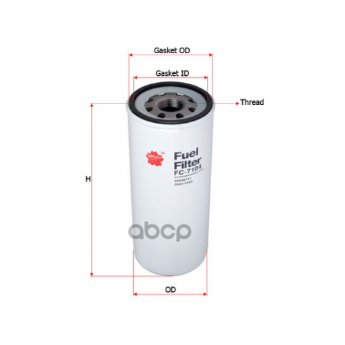 Фильтр Топливный Renault Magnum/Volvo Fh/Fm Sakura 