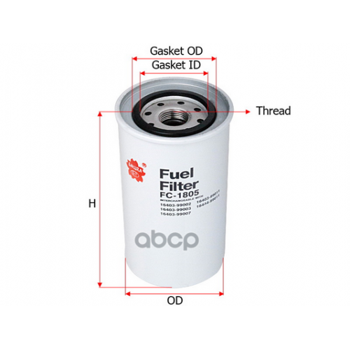 Фильтр Топливный Nissan Sakura 