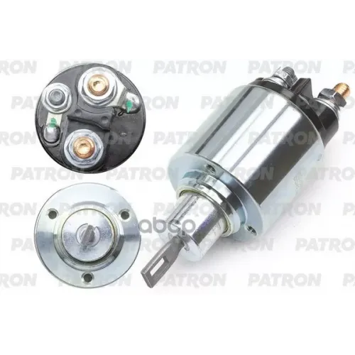 Реле Втягивающее Bosch Unit Ford Focus Ii 05- PATRON 