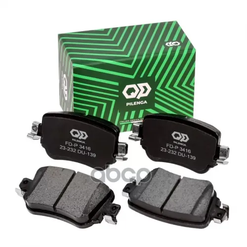 Колодки Тормозные Дисковые Vag Octavia Iii/ Kodiaq/ Tiguan/ Passat B8/ A3/ A4 Зад. PILENGA FD-P 3416