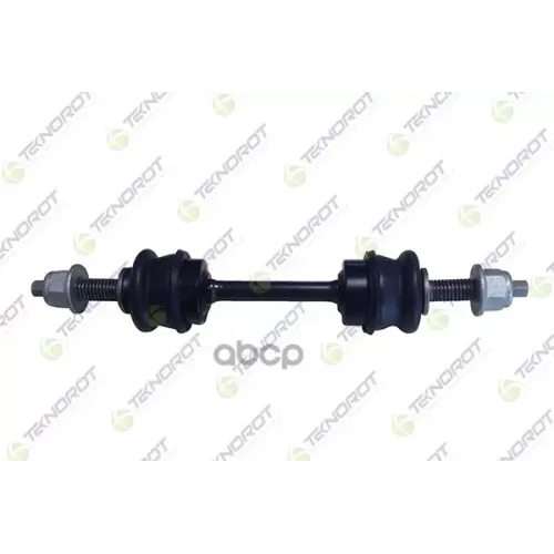 Тяга Стабилизатора Teknorot FO-596