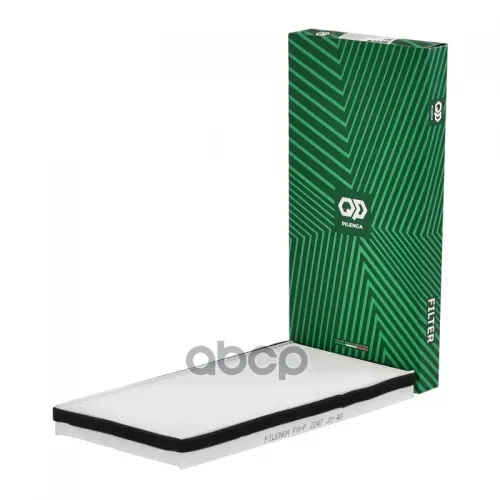 Фильтр Салона Газель-Бизнес Дв.2.8 PILENGA FA-P 2247