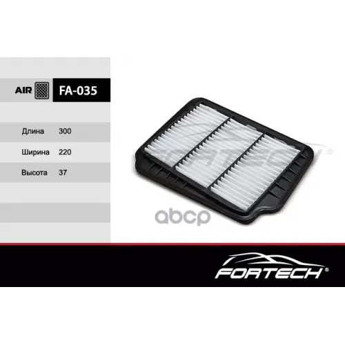 Фильтр Возд.chevrolet Lacetti/Daewoo Nubira 1.4-1.8L 2003=> Fortech 