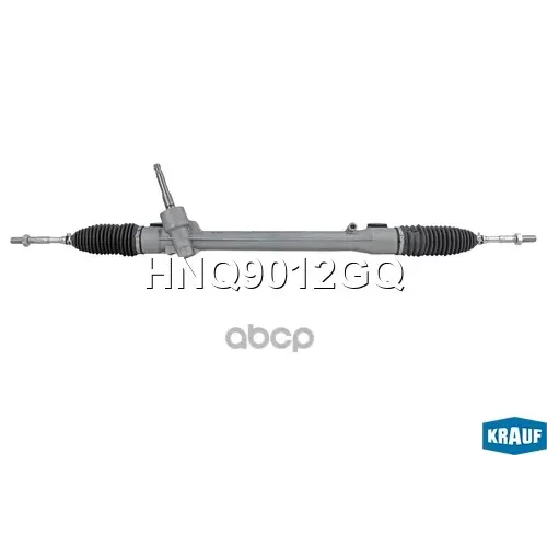 Рулевая Рейка Krauf 