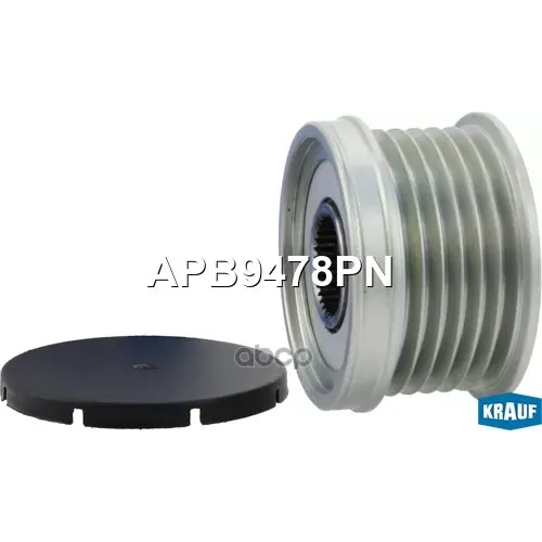 Шкив Генератора Hyun/Kia Santa Fe/Sonata/Sorento/Optima 2.0/2.4 -98 Krauf 