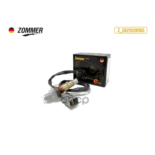 Датчик Кислорода Hyundai Solaris/ Kia Rio Zommer 