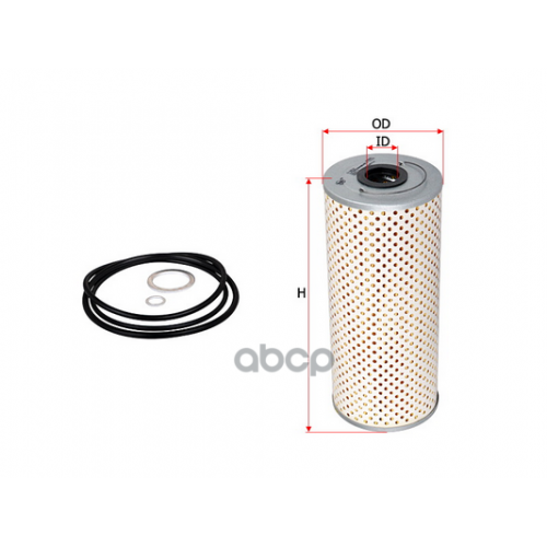 Фильтр Масляный Ikarus/Liebherr/Claas (Груз/Комм) Sakura 