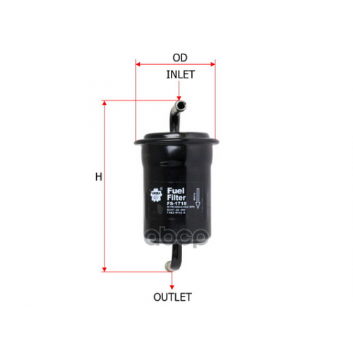 Фильтр Топливный Mazda 626 97- Sakura 