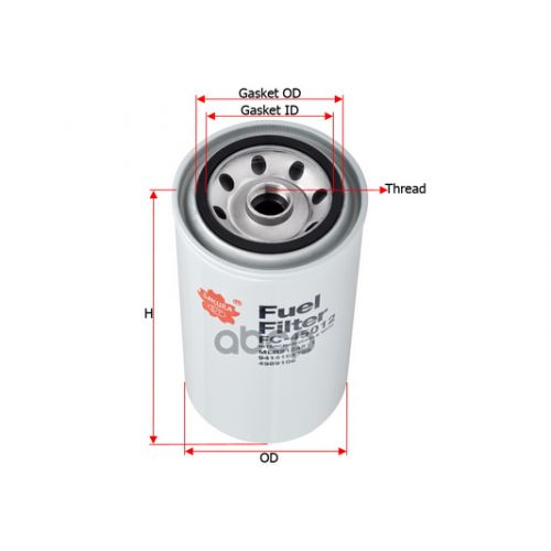 Фильтр Топливный Kobelco/Daf Trucks/New Holland Sk-Series/Lf45/Lf55 06- (Груз/Комм) Sakura 