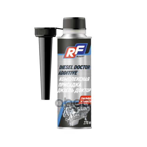 Ruseff Diesel Doctor Additive Комплексная Присадка (0.27L) RUSEFF 