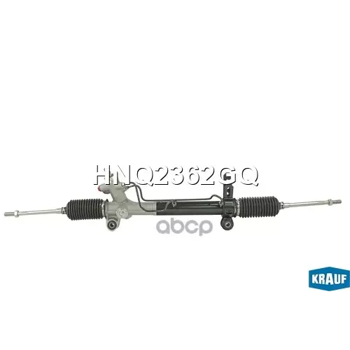 Рулевая Рейка Krauf 