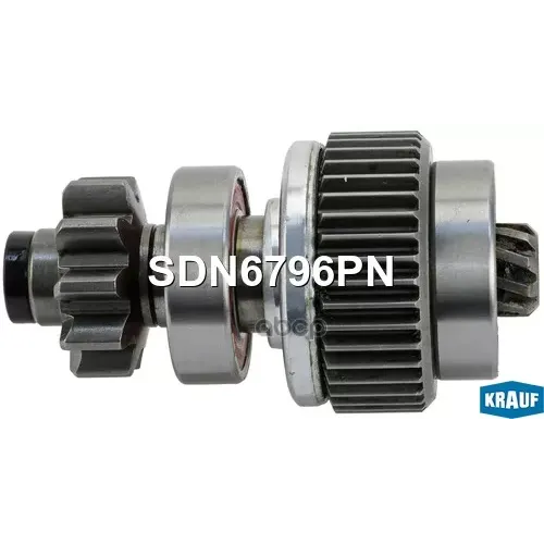 Бендикс Стартера Krauf 