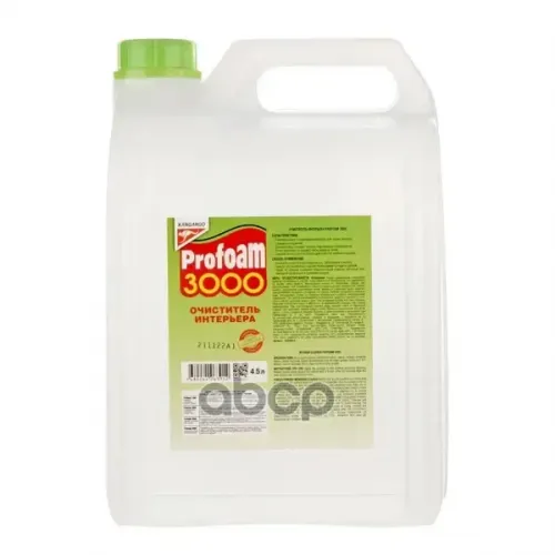 Очиститель Интерьера Profoam 3000, 4,5Л KANGAROO 