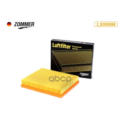 Фильтр Воздушный Daewoo/ Opel Kadett () Zommer 
