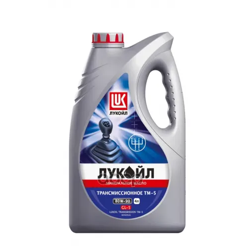 Масло Трансмиссионное Тм-5 Минерал., Gl-5, Sae 80W-90, 4Л. LUKOIL 