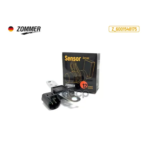 Датчик Положения К/Вала Лада Largus/ Renault Logan С/О Zommer 