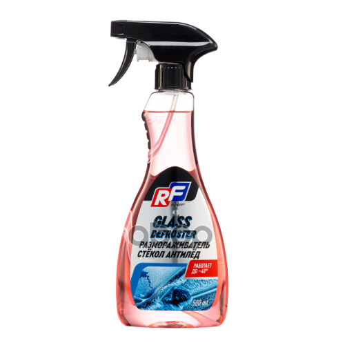 Ruseff Glass Defroster Размораживатель Стёкл (0.5L) RUSEFF 