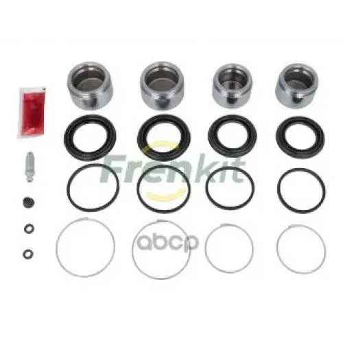 Ремкомплект Тормозного Суппорта + (2+2) Поршень Frenkit 