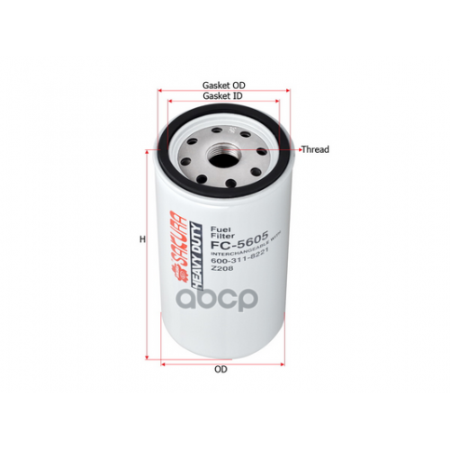 Фильтр Топливный Donaldson Fc5605 Sakura 