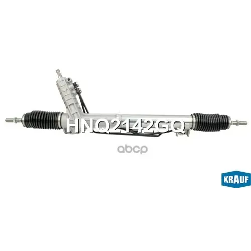 Рулевая Рейка Krauf 