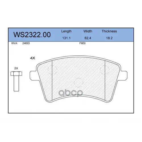 Колодки Тормозные Дисковые Перед JEENICE 