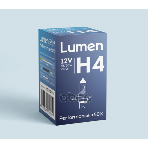 Лампа Галоген.h4 12 V 60/55 W (P43t) Performance +50% Lumen 