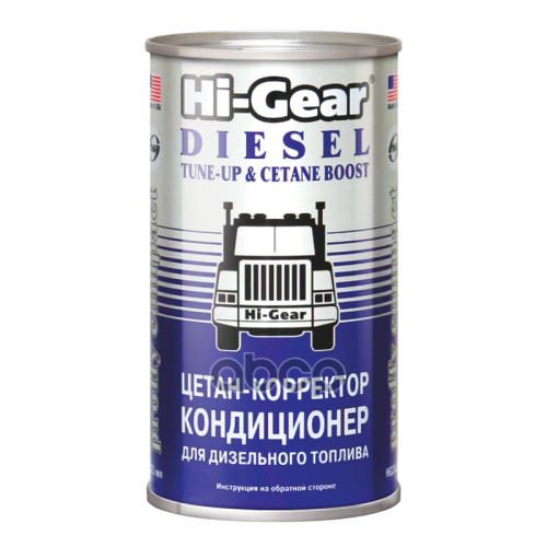 Diesel Tune Up & Cetane Boost 325 Мл(B) Hi-Gear 