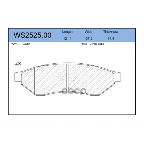 Колодки Тормозные Дисковые Зад JEENICE 