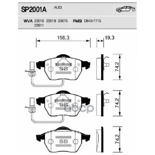 Колодки Тормозные А100 91>94/А6 95>97 Передние Sangsin brake 