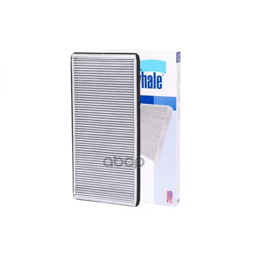 Фильтр Салона Bmw X5 00-/Range Rover 02- (Уголь.) Finwhale 