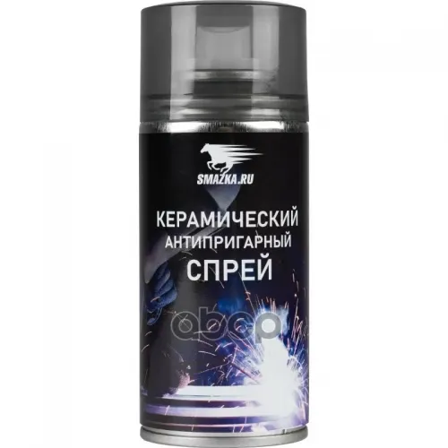 Вмпавто Керамический Антипригарный.  Флакон-Аэрозоль (0.21L) ВМПАВТО 