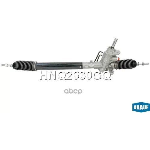 Рулевая Рейка Ford Galaxy 96-00/Vw Sharan 96-00 Krauf 