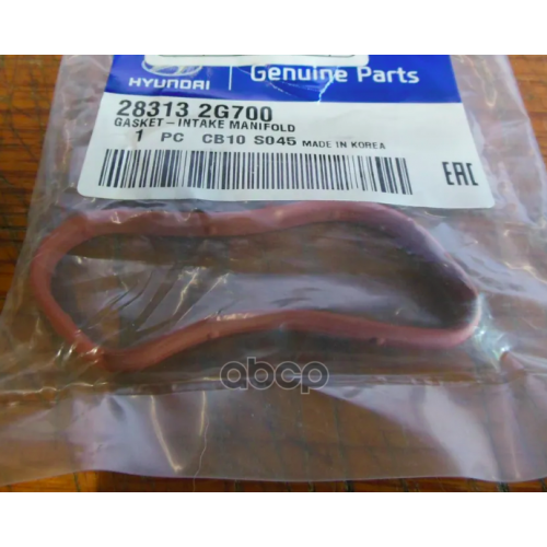 Прокладка Впускного Коллектора Двигателя Hyundai-KIA 