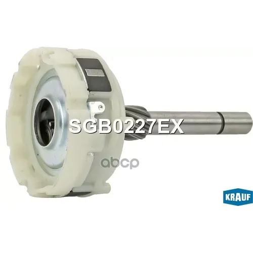 Редуктор Стартера Krauf 