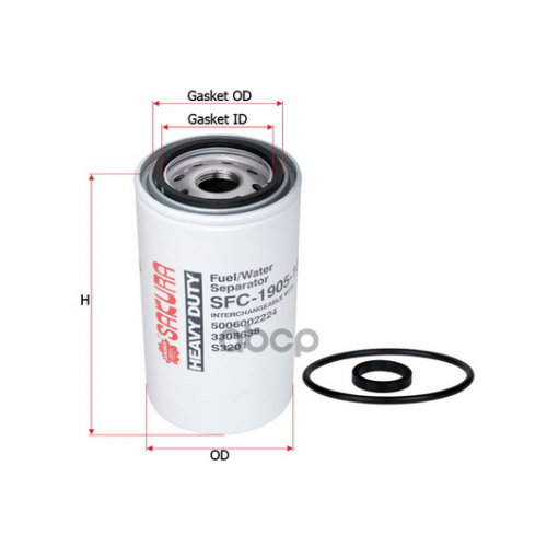 Фильтр Топливный Donaldson Sfc190510 Sakura 