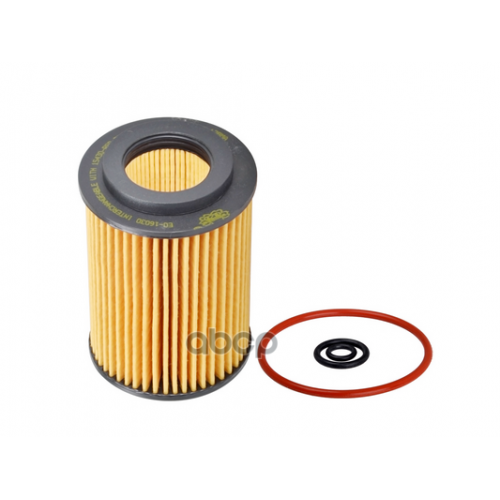 Фильтр Масляный Honda Civic Vii 2.2D 06- Sakura 