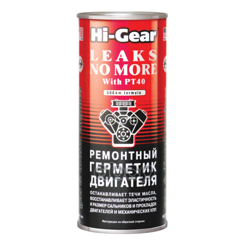 Hi Gear Leaks No More Ремонтный Герметик Двигателя (0.444L) Hi-Gear 
