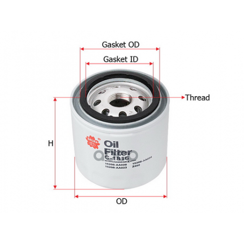 Фильтр Масляный Mazda//Nissan/Subaru Sakura 