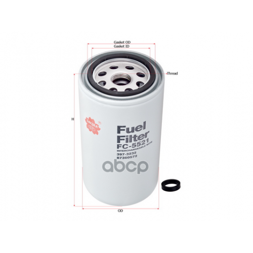 Фильтр Топливный New Holland T8000-Serie/T9000-Serie 07- (Груз/Комм) Sakura 