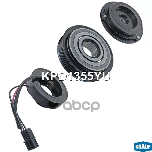 Шкив Hyundai/Kia Компрессора Кондиционера В Сборе Krauf 