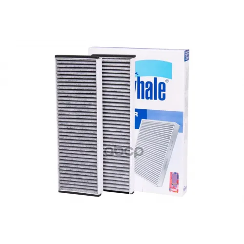 Фильтр Салона Audi A6 04- (Уголь.) (Упак.2шт.) Finwhale 